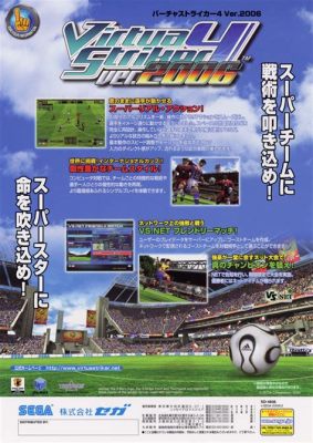 ¡Vive la emoción del mundo virtual con Virtua Striker 4!