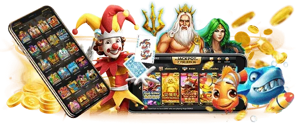 เว็บตรง 2025